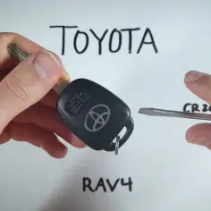 Jak dobrać właściwą baterię do kluczyka Toyota RAV4: kompletny poradnik